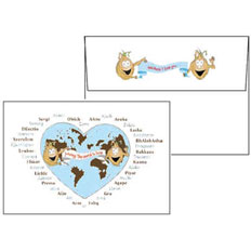 Onionhead� Love Greeting Card by ONIONHEAD & COMPANY