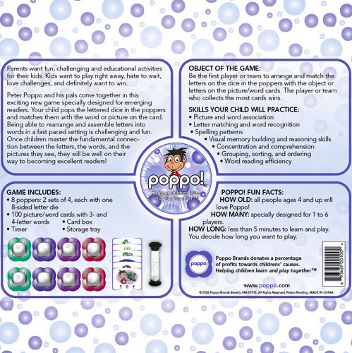 Poppo! by POPPO BRANDS LLC