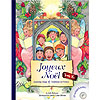 Joyeux Noel - Learning Songs & Traditions in French by TEACH ME TAPES INC.