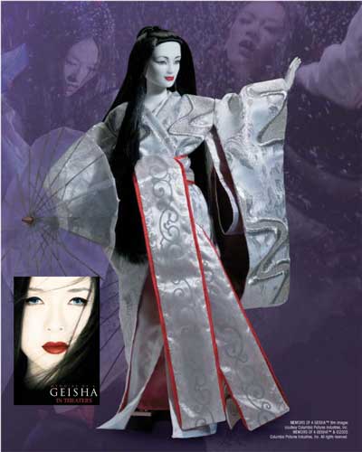 Tonner Doll ~Sayuri-Spring Dance ~ Collecting Fashion Dolls by