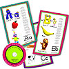 Witty Bit World® Alphabet Book and Audio CD by WITTY BIT WORLD INC.