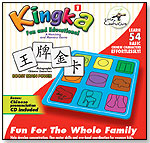 Kingka Matching and Memory Game 1  Learn Chinese by KINGKA LLC