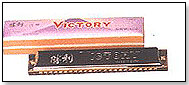 Small Victory Harmonica by SHANGHAI GENERAL HARMONICA PLANT