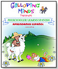 Galloping Minds - Preschooler Learns Spanish  - Aprendamos Español by GALLOPING MINDS