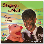 Singing in the Mud by Mark & Puey by BUILDING BLOCK ENTERTAINMENT