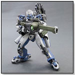 Border Break - Zebra 41 Fine Scale Model Kit by KOTOBUKIYA / KOTO INC.