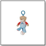 Mary Meyer Little MVP Pull Musical Bear by MARY MEYER CORP.