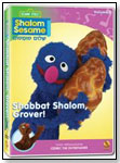 Shabbat Shalom, Grover! by SISU HOME ENTERTAINMENT, INC.