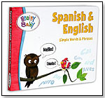 Brainy Baby Board Book - Spanish/English by BRAINY BABY