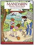 Mandarin Picture Word Book by DOVER PUBLICATIONS